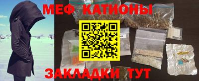 спиды Краснодар