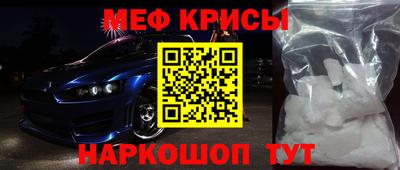 герыч Краснознаменск