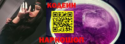 герыч Краснознаменск