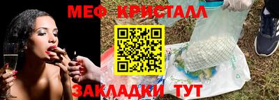 дмт Кумертау