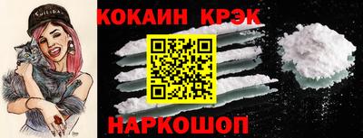 дмт Кумертау