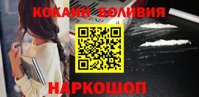 сатива Кунгур