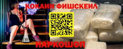 герыч Краснокаменск
