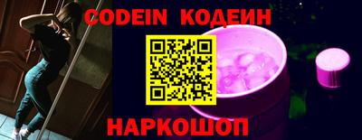 сатива Кунгур