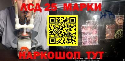 сатива Кунгур