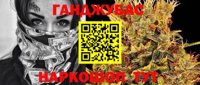 меф Кулебаки