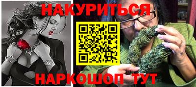 дмт Кумертау