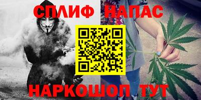 меф Кулебаки