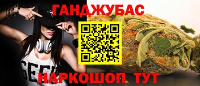 сатива Кунгур