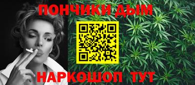 сатива Кунгур