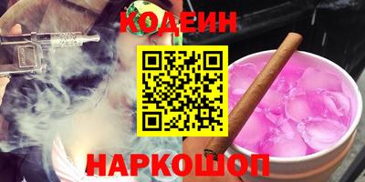 дмт Кумертау