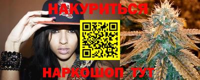 дмт Кумертау