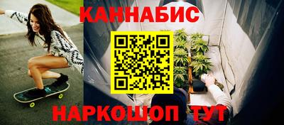 спиды Краснодар