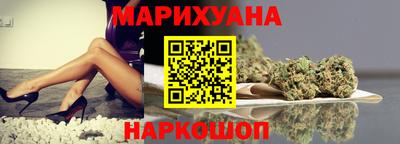 меф Кулебаки