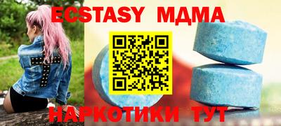 меф Кулебаки