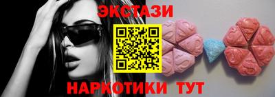 дмт Кумертау