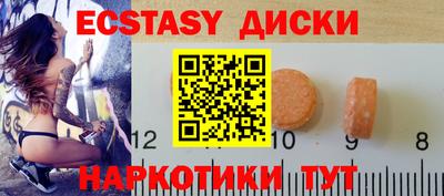 меф Кулебаки