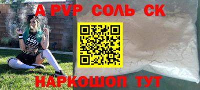 дмт Кумертау
