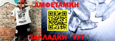 дмт Кумертау