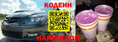 дмт Кумертау