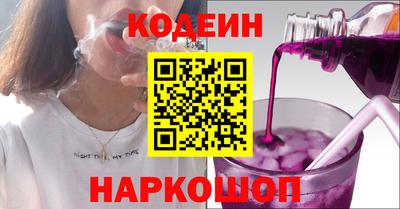 сатива Кунгур