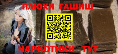 спиды Краснодар