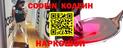 сатива Кунгур