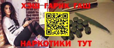 сатива Кунгур