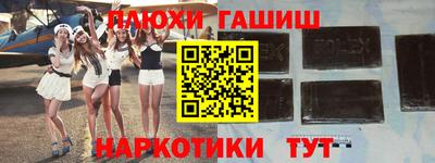 меф Кулебаки