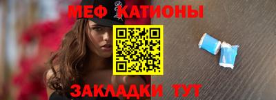 дмт Кумертау